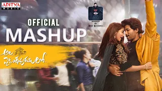 Ala Vaikunthapurramuloo | Official Mashup | Full Video |  - Dj Amit Saxena | Allu Arjun | Thaman S