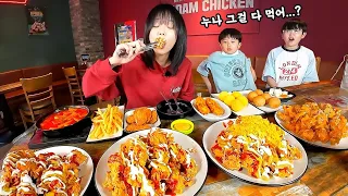 I was recognized by my elementary school brothers🤣 3 unique chickens and tteokbokki mukbang