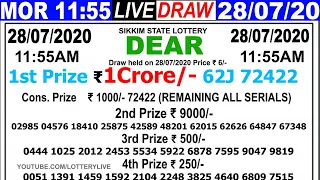 Lottery Sambad Live result 11:55am 28.07.2020 Dear Morning Sikkim State gangtok #Lotterylive #result