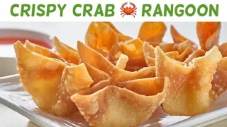 Crispy Crab Rangoon | American Chinese Crab Rangoon Recipe | Crab Rangoon Recipe