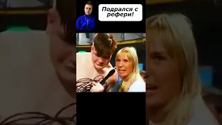 Его стиль КОПИРОВАЛИ такие бойцы как: Андерсон Силва, Мухаммед Али! А поведение сам Конор😂 #shorts