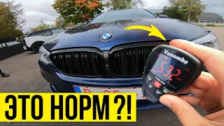 Автоподбор Едем Смотреть BMW G30 Не Крашеный и не Битый !