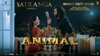 ANIMAL: SATRANGA(Song) RanbirKapoor, Rashmika|Sandeep Arijit,ShreyasP,Siddharth-Garima |Bhushan K