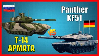 Т 14 Армата против Panther KF51: сравнение танка России И Германии!