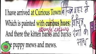 POEM   CURIOUS TOWN Part 1Day 1 Class 4 English Holy Heart Schools