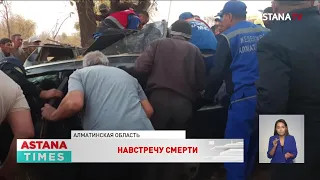 «Спасатели приехали поздно»: жуткое ДТП в Алматинской области унесло жизни шестерых человек