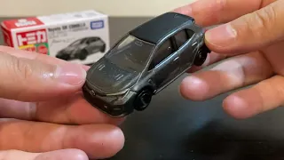 【トミカの日】 2023年9月 No.52 トヨタ GRカローラ(初回特別仕様)を開封!!  | New car of Tomica released in Sep/2023