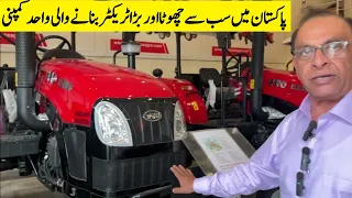 YTO All New Models Price 2024|Trade Impex YTO Tractor Price & Review 2024