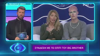 Big Brother | Δωμάτιο επικοινωνίας με την Σοφία και τον Θέμη για την κόντρα τους | 27/11/2020