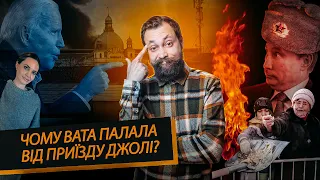 рОСІЯН БОМБИТЬ ЗСЕРЕДИНИ: що не так з цією нацією? психолог Роман Кузнецов