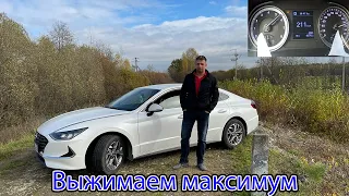 Hyundai Sonata 2.0 ВЫЖИМАЕМ МАКСИМУМ / Первое ДТП