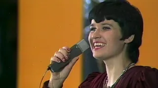 Aija Kukule - Cerība (Mikrofons 1980)