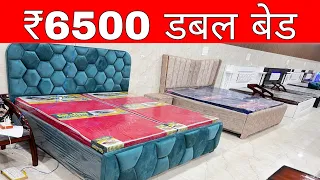 CHEAPEST FURNITURE MARKET DELHI🔥,Double Bed 6000, 5 seater sofa 6500,Almirah 2200, Furniture Market