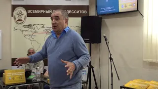 Презентация книги "Мне это рассказал И Э  Бабель...