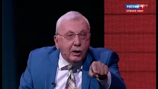 Виталий Третьяков: "Вы лично живы благодаря Сталину!" ("Вечер с Соловьёвым")