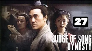 Eng Sub | Judge of Song Dynasty, 大宋提刑官, Ep 27 [Love Fansub]