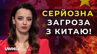 Сі Цзіньпін їде в Європу, Туреччина за Рютте, фіни на кораблі часів Другої світової заради ЗСУ