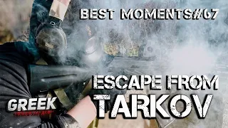 Best Moments № 67 Escape from Tarkov (Лучшие моменты со стримов EFT) 18+