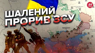 🔥🔥Карта бойових дій за 6 жовтня / ЗСУ просунулись на Херсонщині