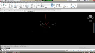 AutoCAD 3D教學(不限版本均適用) 2-5 了解cad原始方向