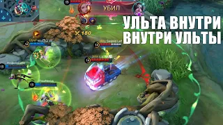 НОВАЯ МЕТА! АЛДОС, ДЖОНСОН, ОДЕТТА - ЭТО НЕ ЗАКОНТРИТЬ - Mobile Legends