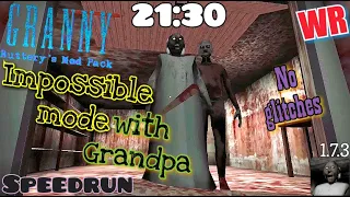 Granny - Impossible mode with grandpa, World record (21:30), car escape, glitchless speedrun