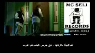 Eminem Feat  Dr Dre   Guilty Conscience مترجم عربي