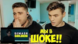 Dimash - GOLDEN Official Video РЕАКЦИЯ | REACTION with @DanAlexandrov