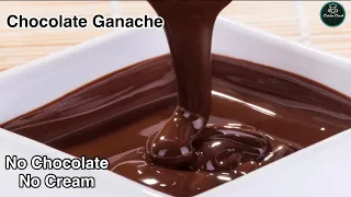 Chocolate Ganache Recipe | Chocolate ganache with cocoa powder | Chocolate sauce for cake