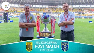 ISL 2021-22 Final Highlights: Hyderabad FC Vs Kerala Blasters Post-Match Press Conference