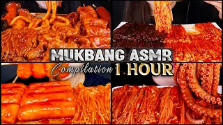 Mukbang ASMR 1 Hour Eating HOT Cheetos Sausage | Spicy Fire Noodles | Spicy Mushroom | Yosii ASMR