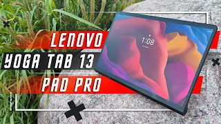 LAPTOP OR TABLET ?🔥 TABLET Lenovo Yoga Tab 13 Pro TOP!