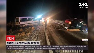 На Волині в масштабній ДТП загинув 55-річний водій | ТСН 16:45