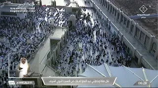 Khutbah Eid ul Fitr Madina | Sheikh Abdul Bari Al Thubaity | 1 Shawwal 1444/2023