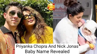 Priyanka Chopra And Nick Jonas BABY NAME Revealed | Nick Jonas | Priyanka Chopra