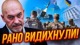 ⚡️ЗМІ Британії ШОКУВАЛИ! ТУКА: скандал з консульствами ПІДІРВАВ довіру, ОП будує свою “рф” в Україні