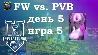 FW vs. PVB День 5 | MSI 2019 Group Stage Day 5 | G2 Esports против phong vũ buffalo