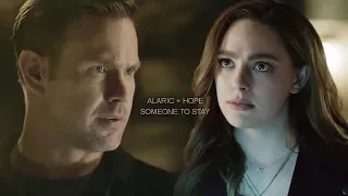 Hope & Alaric | "I trust you more than I trust anyone" [1x16]