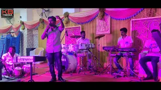 Sami Sathyama Unna Vidamatan | Gana Sudhakar | #KBMEDIA #LivePerformance