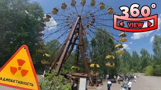 360 view of the abandoned amusement park in Pripyat Chernobyl