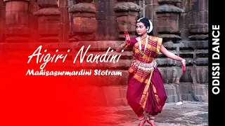 Aigiri Nandini Mahisasurmardini Stotram | Dance By Nibedita | Nritya Mitra