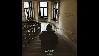 Verbee - В Падике (Feel XS Remix)