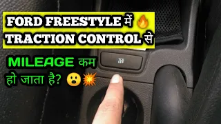 Right Use Of Traction Control in Ford Freestyle 🔥 and other cars. 💥