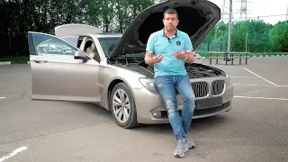 BMW 7 за 1.000.000р! На дороге БОХ или ЛОХ?