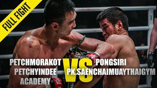 Petchmorakot vs. Pongsiri | ONE Full Fight | February 2020
