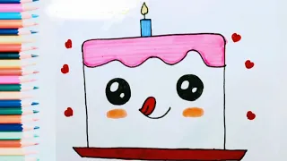 How to Draw Cute Birthday Cake 🎂 || Step by Step Birthday cake Drawing Tutorial for kids, toddlers