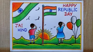 Republic Day Poster Drawing easy| How to draw republic day drawing|Indian Flag scenery drawing