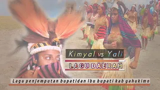 Lagu penjemputan Bupati dan Ibu bupati kab Yahukimo|dinyanyikan oleh pemuda/l Dagi