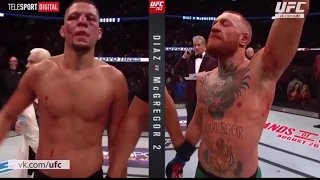 Conor Mcgregor vs Nate Diaz 2 | Конор против Нейта 2