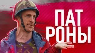 ЛОГИКА ПЕРЕДАЧИ ОРУЖИЯ  — Логика типичного PUBG (vldl на русском)